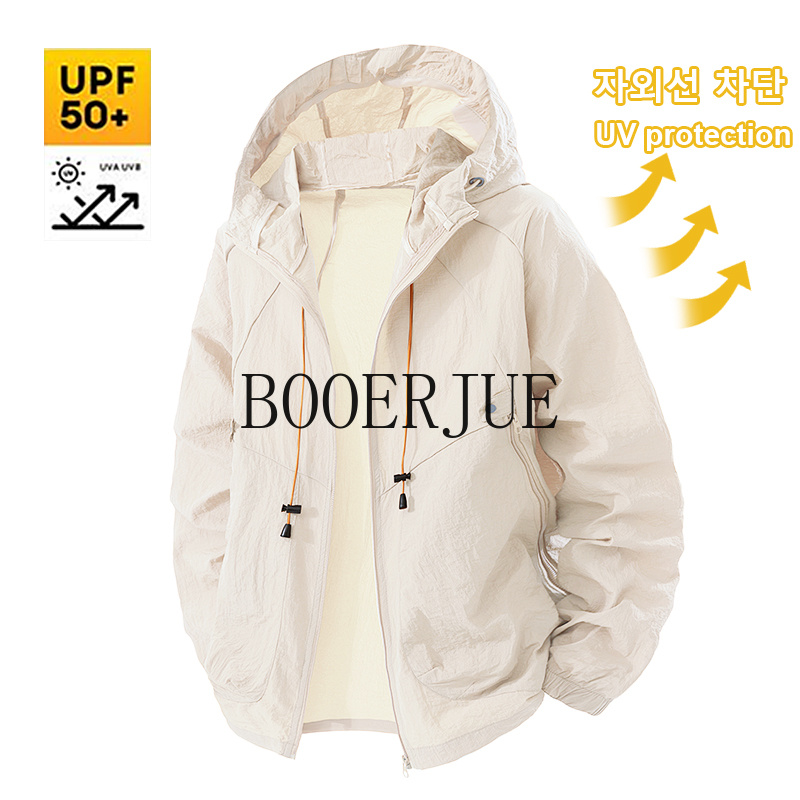 Outdoor Sport Jacket - Giacca Sportiva da Esterno Anti-UV, Antivento,