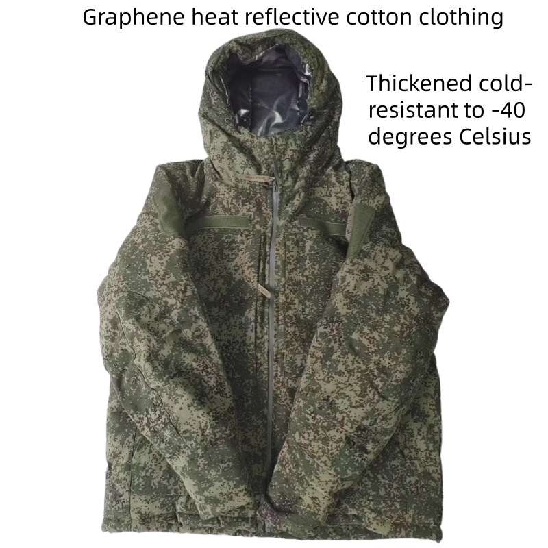 Outdoor Sport Jacket - Parka da combattimento invernale riflettente termico