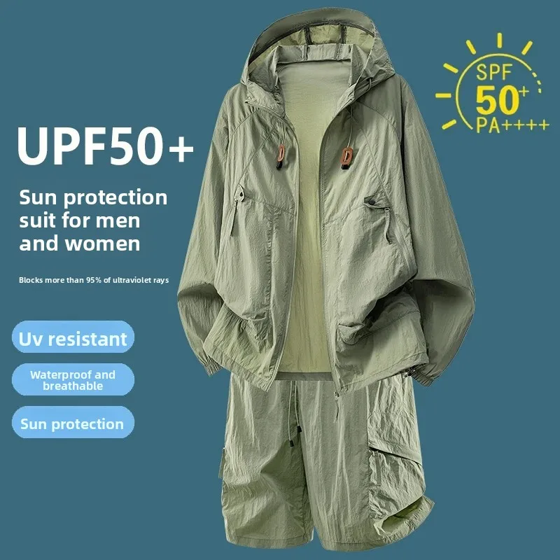 Tuta Sportiva UPF50+ con Prote - Outdoor Sport Jacket recensione e prezzo