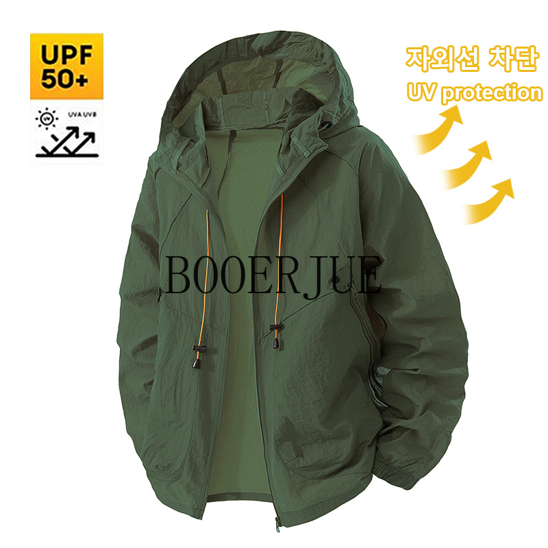 Giacca Sportiva da Esterno Ant - Outdoor Sport Jacket recensione e prezzo