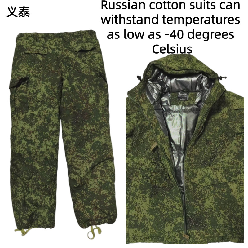 Parka da combattimento inverna - Outdoor Sport Jacket recensione e prezzo